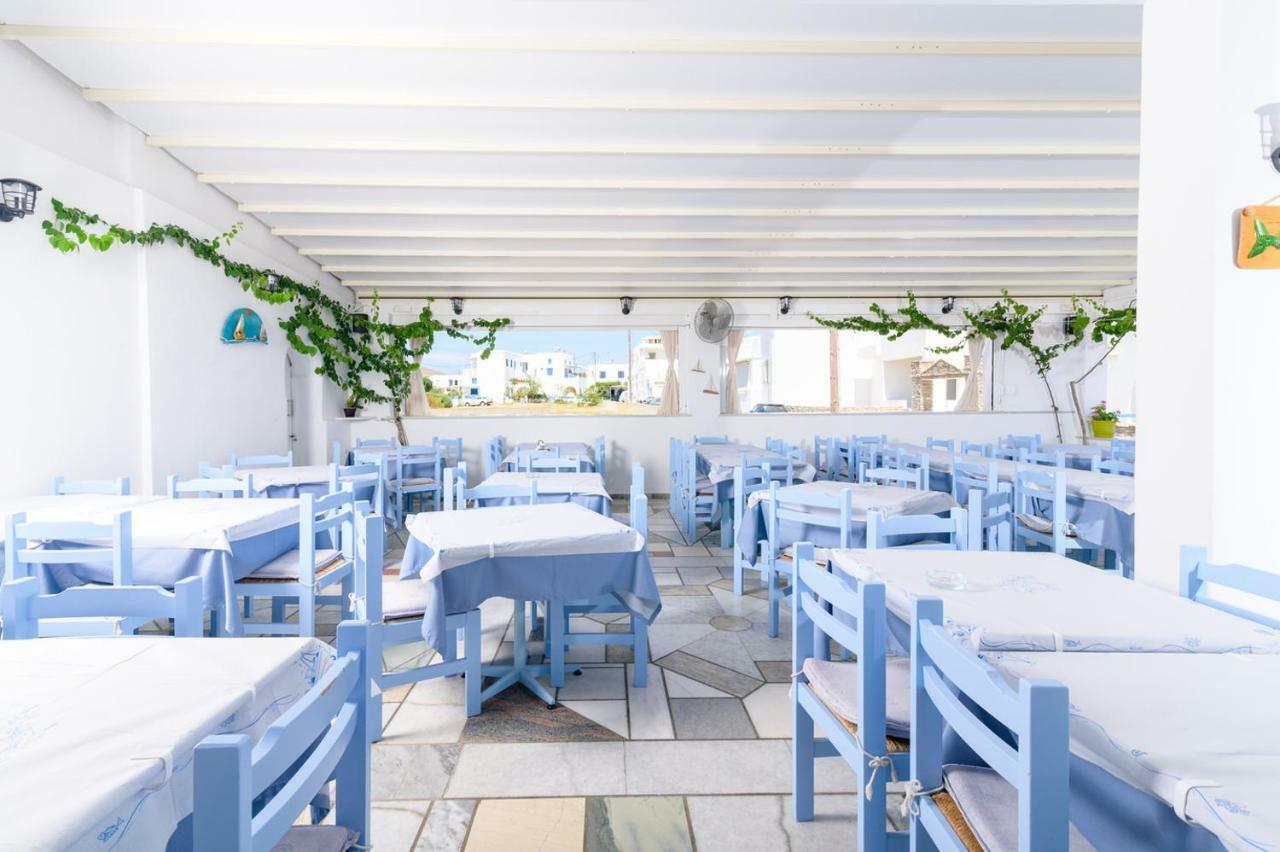 Pavlos Place Antiparos ciudad Exterior foto